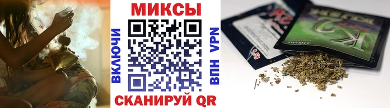 БУТИРАТ оксибутират  Купить  Беслан 