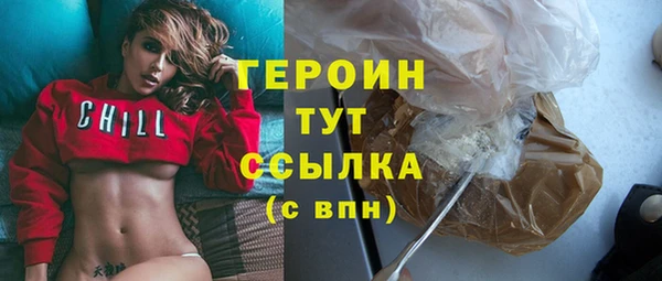 мдпв Красноперекопск