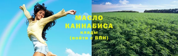 СК Коряжма