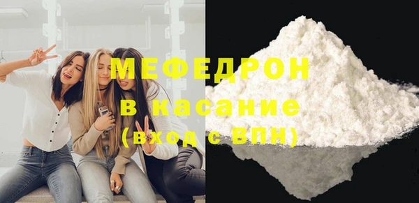 экстази Краснотурьинск
