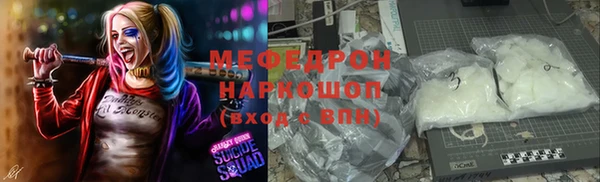 экстази Краснотурьинск