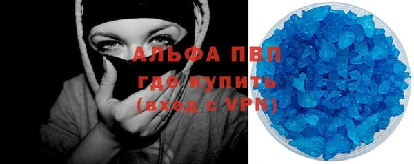 мдпв Красноперекопск