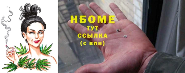 экстази Краснотурьинск