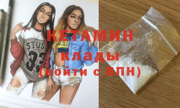 кокаин колумбия Корсаков