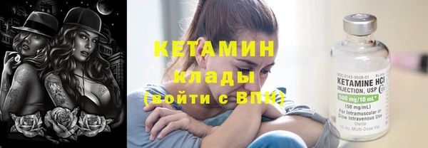 СК Коряжма