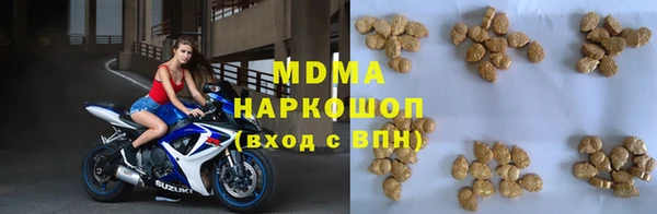 мдпв Красноперекопск