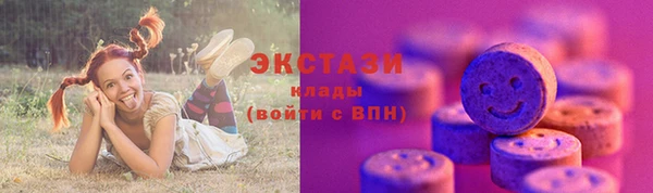 мдпв Красноперекопск