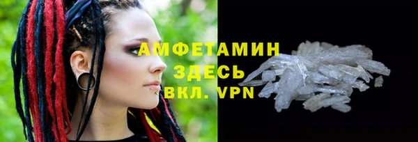 экстази Краснотурьинск