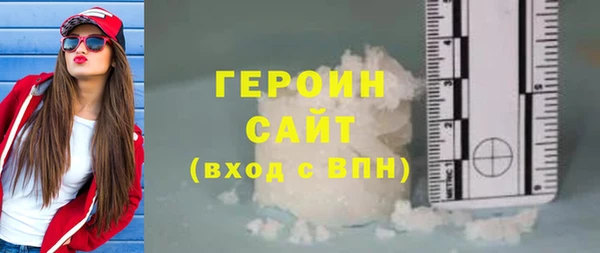 мдпв Красноперекопск