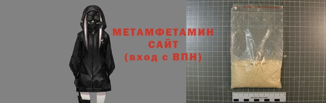 экстази Краснотурьинск