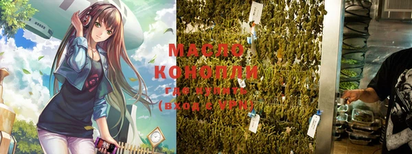 мдпв Красноперекопск