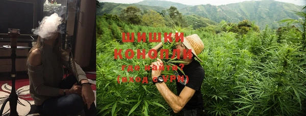 экстази Краснотурьинск