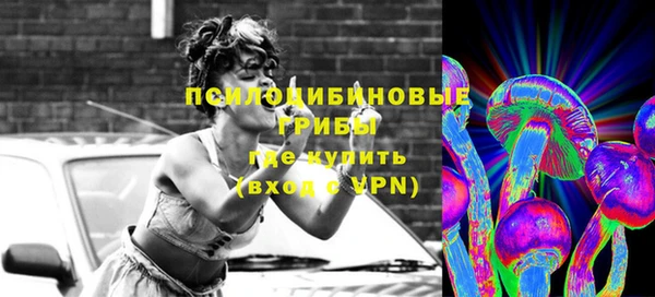 кокаин перу Костерёво