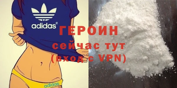 кокаин перу Костерёво