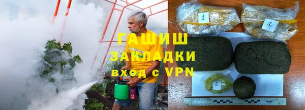 экстази Краснотурьинск